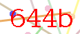 código captcha